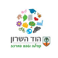 הורדה