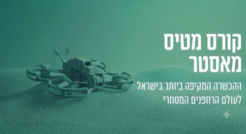 תמונה פיקסל